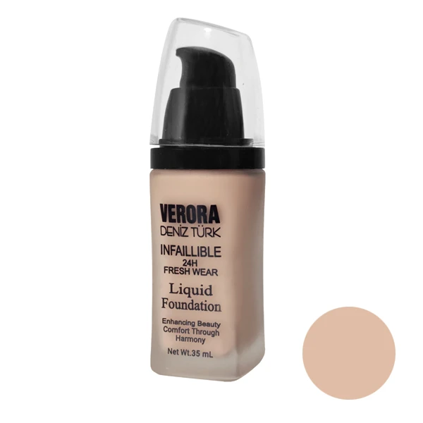 محصول نمونه تستی کرم پودر ورورا مدل 206 حجم 35 میلی لیتر